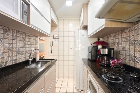 Apartamento à venda com 56m², 2 quartos e 1 vaga Apartamento à venda com 56m², 2 quartos e 1 vagaCozinha