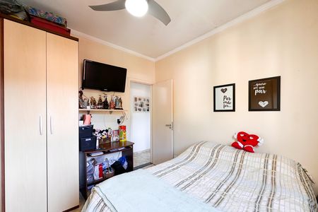 Apartamento à venda com 56m², 2 quartos e 1 vaga Apartamento à venda com 56m², 2 quartos e 1 vagaQuarto 1
