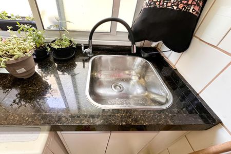 Apartamento à venda com 56m², 2 quartos e 1 vaga Apartamento à venda com 56m², 2 quartos e 1 vagaÁrea de Serviço
