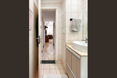 Apartamento à venda com 56m², 2 quartos e 1 vaga Apartamento à venda com 56m², 2 quartos e 1 vagaBanheiro Social