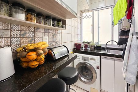 Apartamento à venda com 56m², 2 quartos e 1 vaga Apartamento à venda com 56m², 2 quartos e 1 vagaÁrea de Serviço