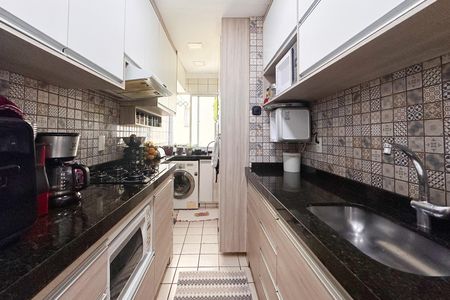 Apartamento à venda com 56m², 2 quartos e 1 vaga Apartamento à venda com 56m², 2 quartos e 1 vagaCozinha