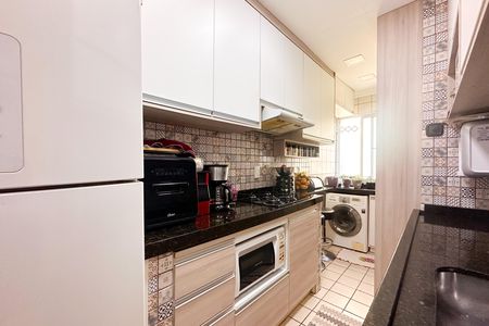 Apartamento à venda com 56m², 2 quartos e 1 vaga Apartamento à venda com 56m², 2 quartos e 1 vagaCozinha