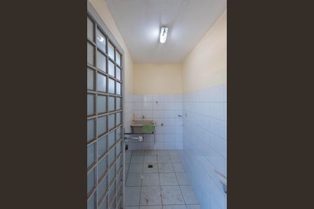 Área de Serviço de casa à venda com 2 quartos, 80m² em Jardim São Fernando, Campinas