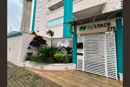 Portaria de apartamento para alugar com 2 quartos, 72m² em Jardim Uira, São José dos Campos