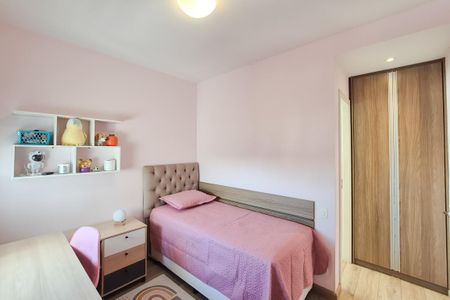 Apartamento à venda com 128m², 3 quartos e 2 vagas Apartamento à venda com 128m², 3 quartos e 2 vagasSuíte 1