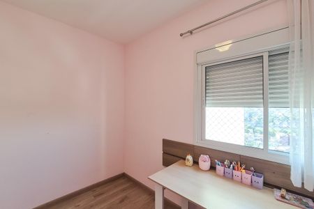 Apartamento à venda com 128m², 3 quartos e 2 vagas Apartamento à venda com 128m², 3 quartos e 2 vagasSuíte 1