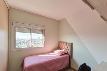 Apartamento à venda com 128m², 3 quartos e 2 vagas Apartamento à venda com 128m², 3 quartos e 2 vagas Suíte 3