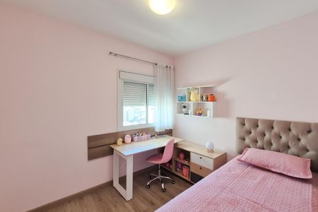 Apartamento à venda com 128m², 3 quartos e 2 vagas Apartamento à venda com 128m², 3 quartos e 2 vagasSuíte 1