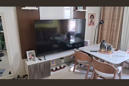 Apartamento à venda com 55m², 2 quartos e 1 vaga