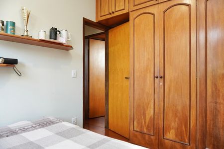 Apartamento à venda com 82m², 3 quartos e 1 vaga Apartamento à venda com 82m², 3 quartos e 1 vagaQuarto 1