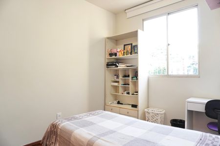 Apartamento à venda com 82m², 3 quartos e 1 vaga Apartamento à venda com 82m², 3 quartos e 1 vagaQuarto 1