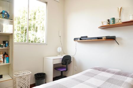 Apartamento à venda com 82m², 3 quartos e 1 vaga Apartamento à venda com 82m², 3 quartos e 1 vagaQuarto 1
