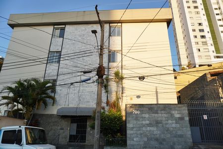 Apartamento à venda com 82m², 3 quartos e 1 vaga Apartamento à venda com 82m², 3 quartos e 1 vagaFachada do Prédio