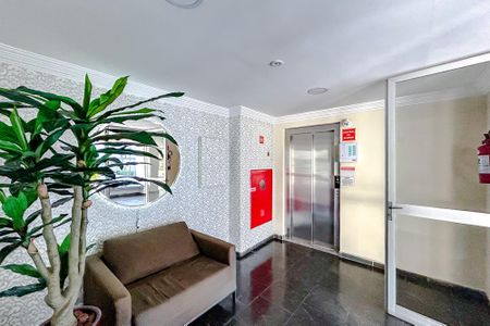 Apartamento à venda com 45m², 1 quarto e 1 vagaHall de entrada