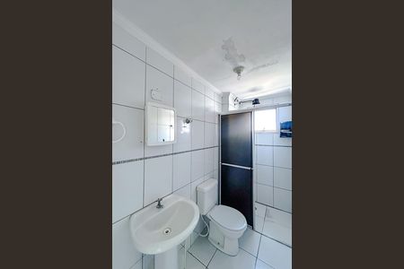 Apartamento à venda com 45m², 1 quarto e 1 vagaBanheiro