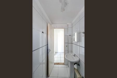 Apartamento à venda com 45m², 1 quarto e 1 vagaBanheiro