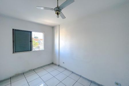 Apartamento à venda com 45m², 1 quarto e 1 vagaQuarto