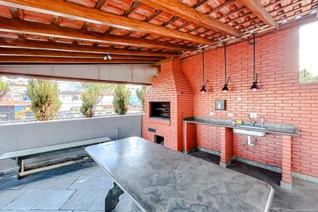 Apartamento à venda com 45m², 1 quarto e 1 vagaÁrea comum - Churrasqueira