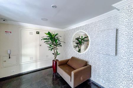 Apartamento à venda com 45m², 1 quarto e 1 vagaHall de entrada