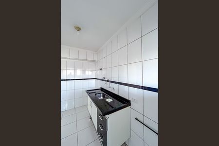 Apartamento à venda com 45m², 1 quarto e 1 vagaCozinha