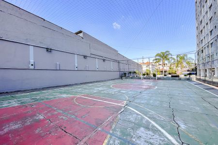 Apartamento à venda com 45m², 1 quarto e 1 vagaQuadra Esportiva