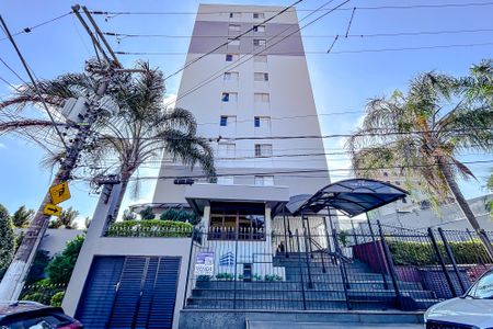 Apartamento à venda com 45m², 1 quarto e 1 vagaFachada com Plaquinha