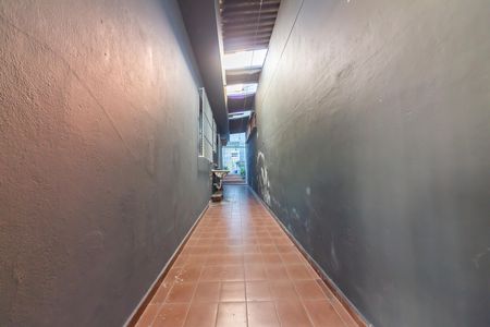 Casa à venda com 244m², 3 quartos e 3 vagas Casa à venda com 244m², 3 quartos e 3 vagasQuintal
