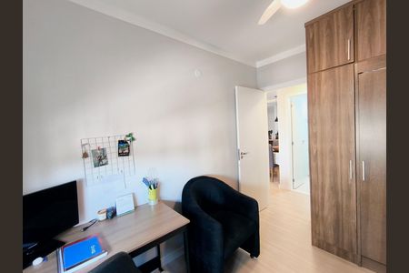 Apartamento à venda com 64m², 2 quartos e 1 vaga