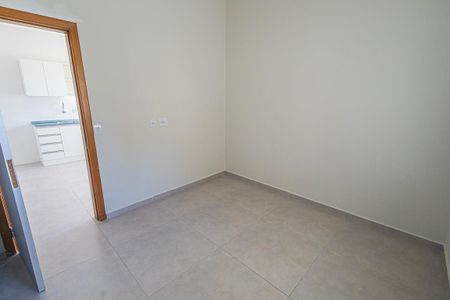 quarto  de apartamento para alugar com 1 quarto, 40m² em São Gabriel, Belo Horizonte