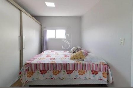 Casa à venda com 3 quartos, 112m² em Vila Moraes, São Paulo