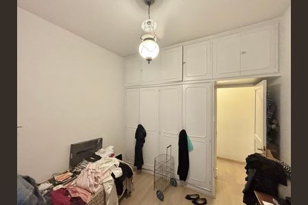 Apartamento à venda com 2 quartos, 60m² em Copacabana, Rio de Janeiro