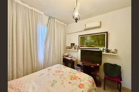 Apartamento à venda com 2 quartos, 60m² em Copacabana, Rio de Janeiro