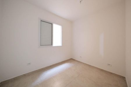 Apartamento para alugar com 51m², 2 quartos e 1 vagaQuarto 1