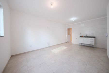 Apartamento para alugar com 51m², 2 quartos e 1 vagaSala/Cozinha