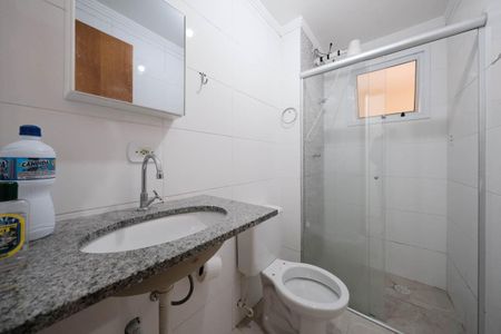 Apartamento para alugar com 51m², 2 quartos e 1 vagaBanheiro