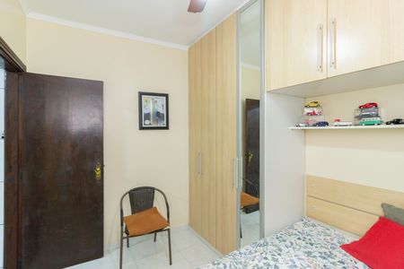 Casa à venda com 318m², 5 quartos e 6 vagas Casa à venda com 318m², 5 quartos e 6 vagasQuarto 3