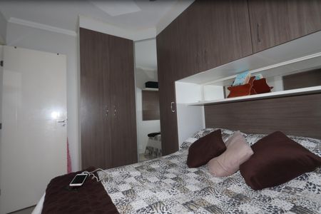 Apartamento à venda com 53m², 2 quartos e 1 vagaQuarto 1