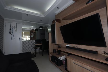 Apartamento à venda com 53m², 2 quartos e 1 vagaSala
