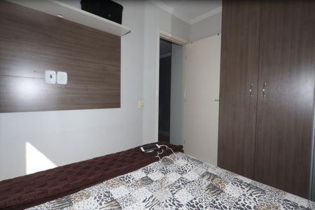 Apartamento à venda com 53m², 2 quartos e 1 vagaQuarto 1