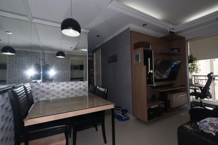 Apartamento à venda com 53m², 2 quartos e 1 vagaSala