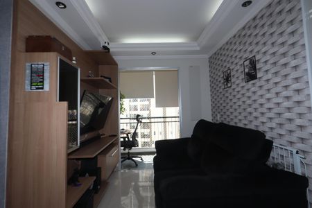 Apartamento à venda com 53m², 2 quartos e 1 vagaSala