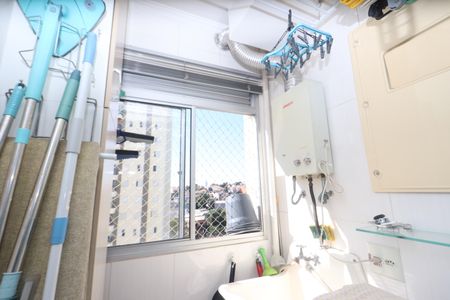 Apartamento à venda com 53m², 2 quartos e 1 vagaLavanderia
