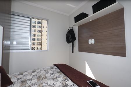 Apartamento à venda com 53m², 2 quartos e 1 vagaQuarto 1