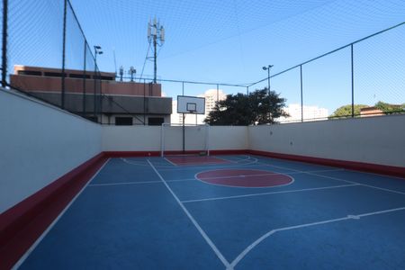 Apartamento à venda com 53m², 2 quartos e 1 vagaÁrea comum - Quadra