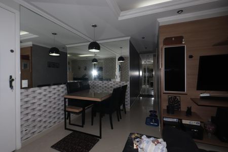 Apartamento à venda com 53m², 2 quartos e 1 vagaSala
