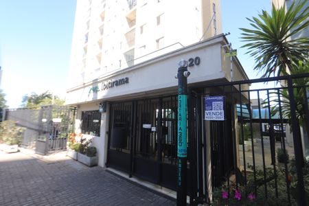 Apartamento à venda com 53m², 2 quartos e 1 vagaEntrada