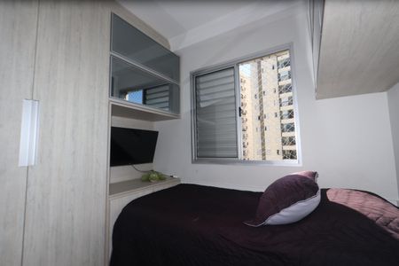 Apartamento à venda com 53m², 2 quartos e 1 vagaQuarto 2
