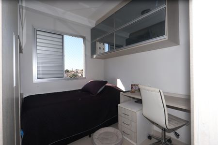 Apartamento à venda com 53m², 2 quartos e 1 vagaQuarto 2
