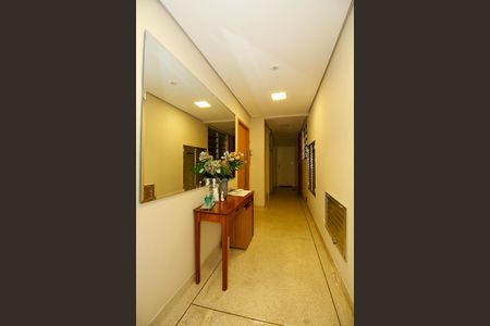 Apartamento para alugar com 75m², 1 quarto e sem vaga Apartamento para alugar com 75m², 1 quarto e sem vagaHall Social